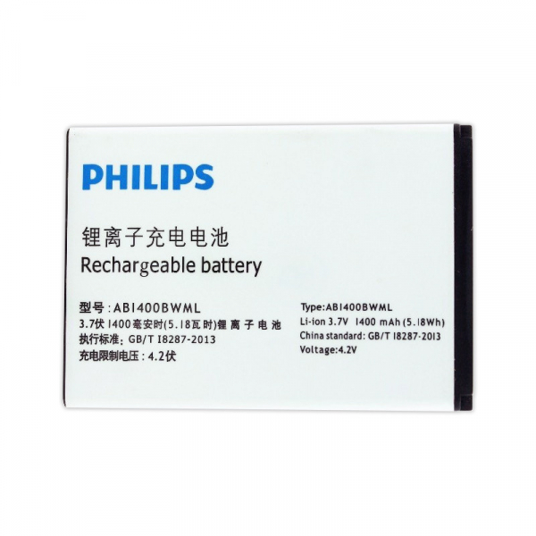 Батарея Philips AB1400BWML (Xenium S308) [Original PRC]